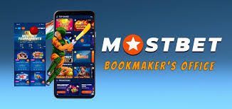 Mostbet Casino Mobile App An In-Depth Review and User Experience Mostbet Casino Mobile App An In-Depth Review and User Experience